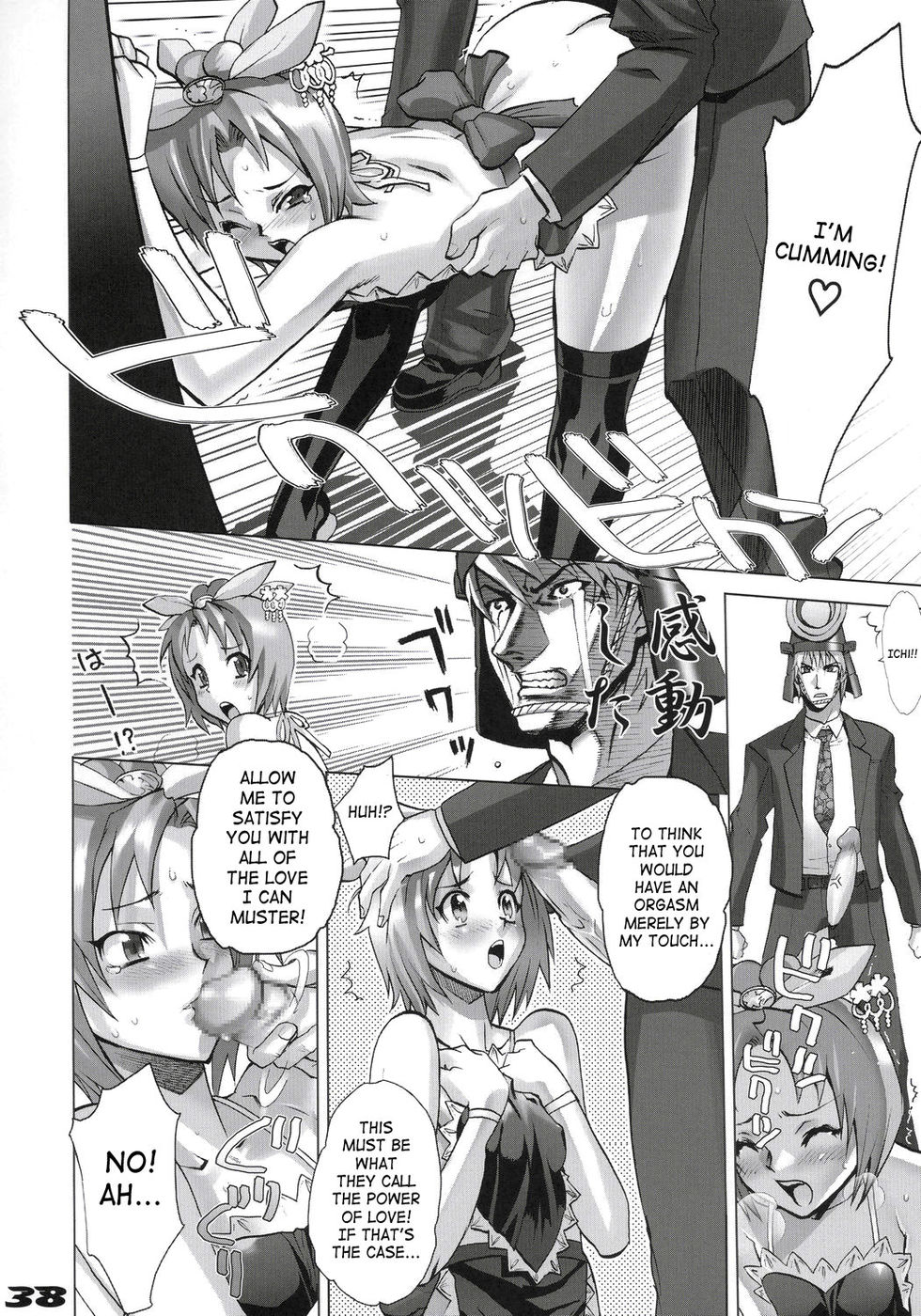 Hentai Manga Comic-Inazuma Warrior-Read-37